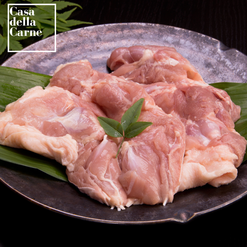 Rustichelle di Pollo 1 kg
